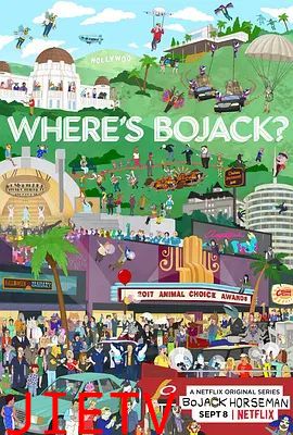 马男波杰克第四季