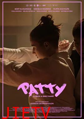 我的名字很女生