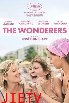 谁在战斗中闪耀