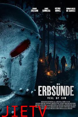 原罪，罪恶面具