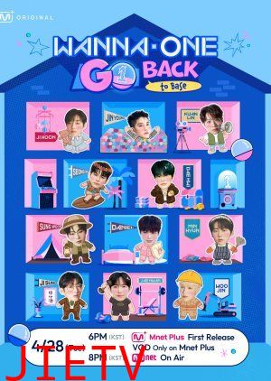 WANNAONE GO Back To Base