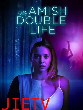 我的阿米什人双重生活