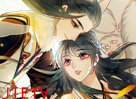 朝堂有妖气动态漫画