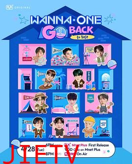 WANNA ONE GO : Back to Base