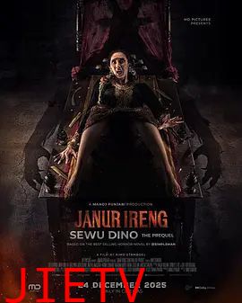 黑暗祭祀,女巫诅咒前传