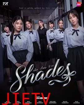 女校风云