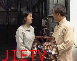 钱塘人家
