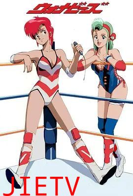 Wanna-Be's OVA