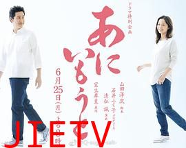 兄妹