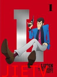 鲁邦三世第5季 OVA1