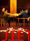 一个男人和一个女人