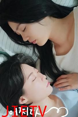偶然的社内恋爱