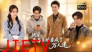 快穿：恶毒未婚妻成了万人迷