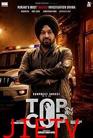 Top Cop