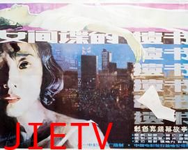 柳菲的遗书
