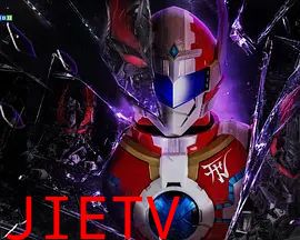 铠甲勇士刑天,守护初心