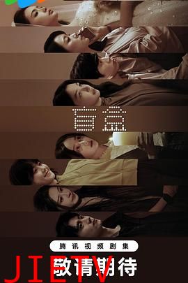 盲盒