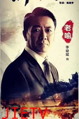 斩毒行动