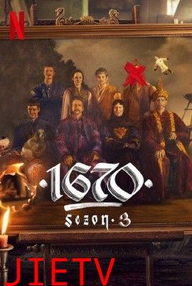 波兰家族第三季1670