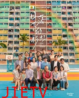 日落下的彩虹