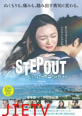 出走哥哥的彼界