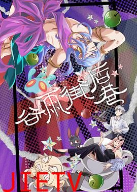 谷雨街后巷