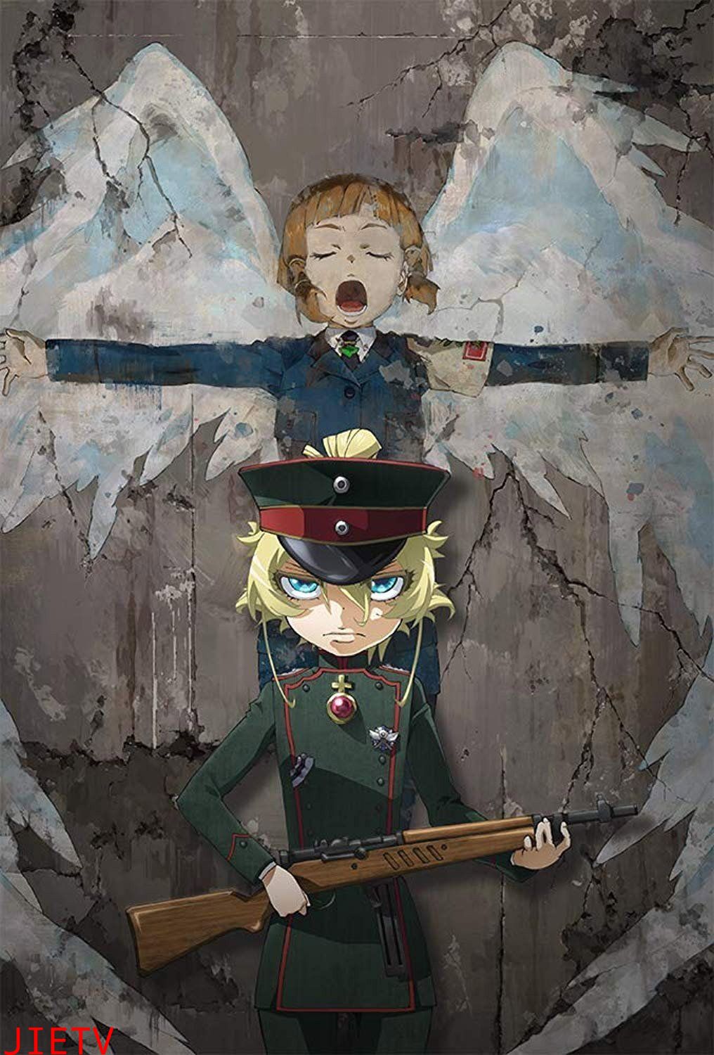 幼女战记剧场版