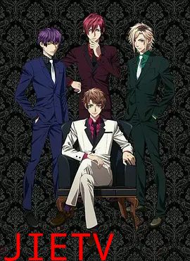 DYNAMIC CHORD