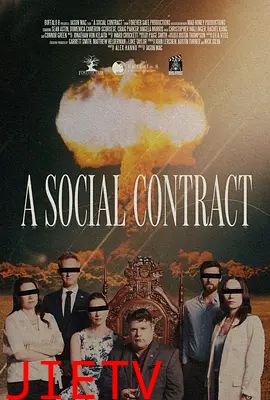 社会契约