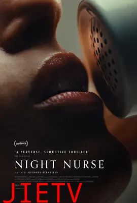 夜班护士