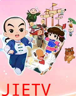 小师爷中华游学记第二季