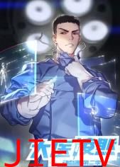 大医凌然第2季​