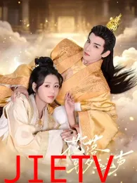 花落朝夕玉无声