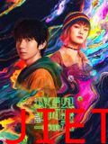 我看见两朵一样的云