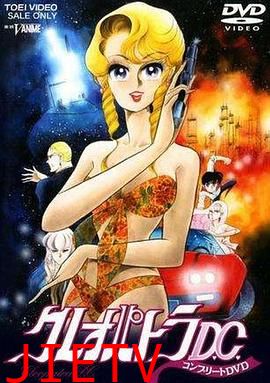 妙龄女大亨