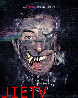 怪人录像带第二季