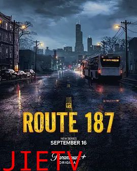 187号公路