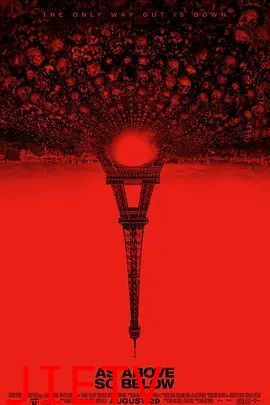 地下墓穴2014