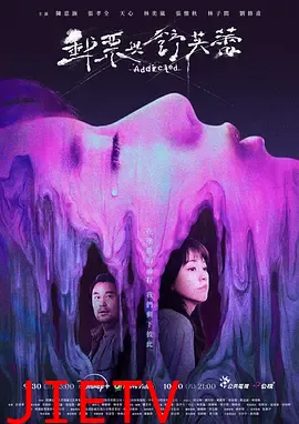 邮票与舒芙蕾