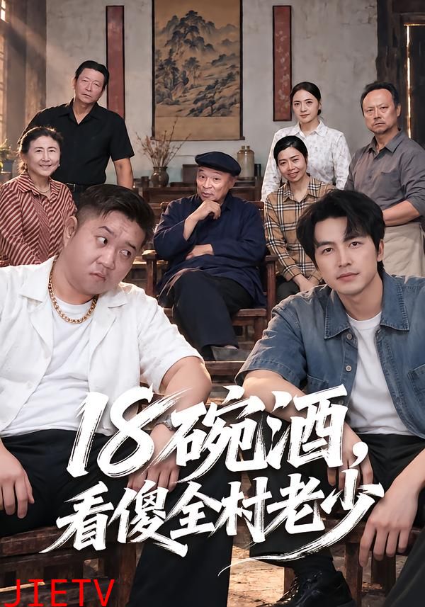 你夺我工厂，可我手握账本