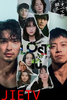 LOST10