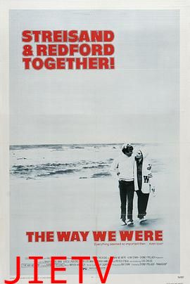 往日情怀1973